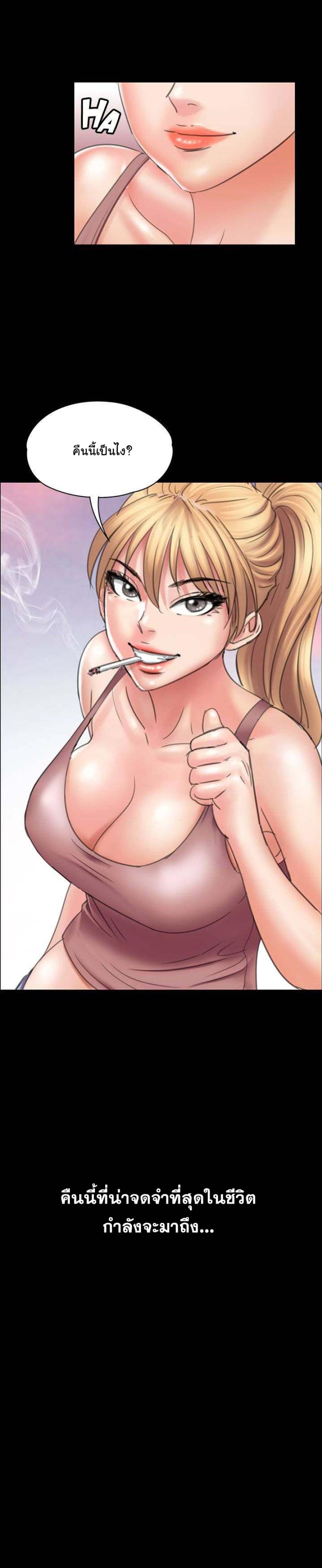 page-36