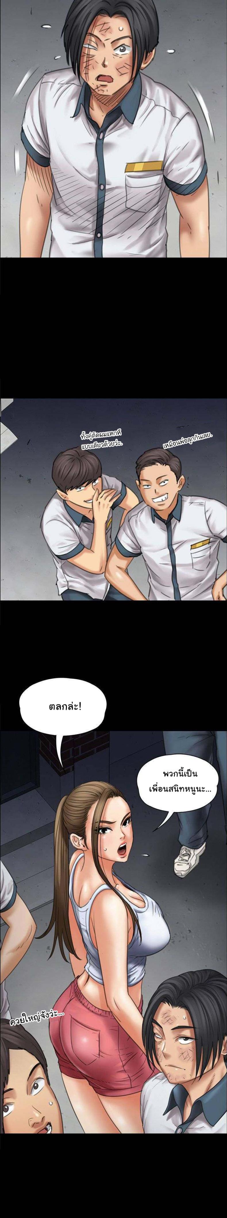 page-9