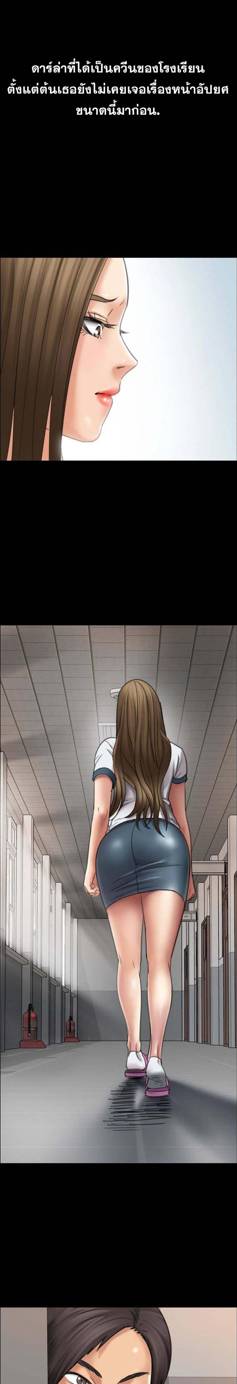 page-21