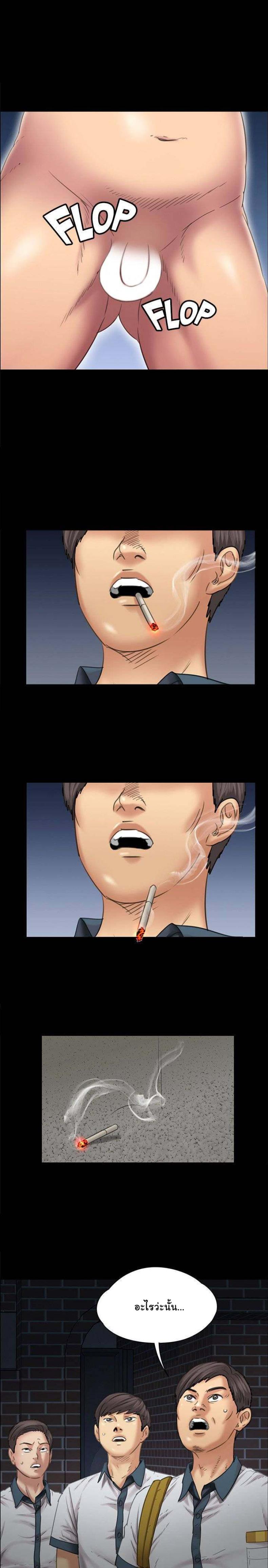 page-4
