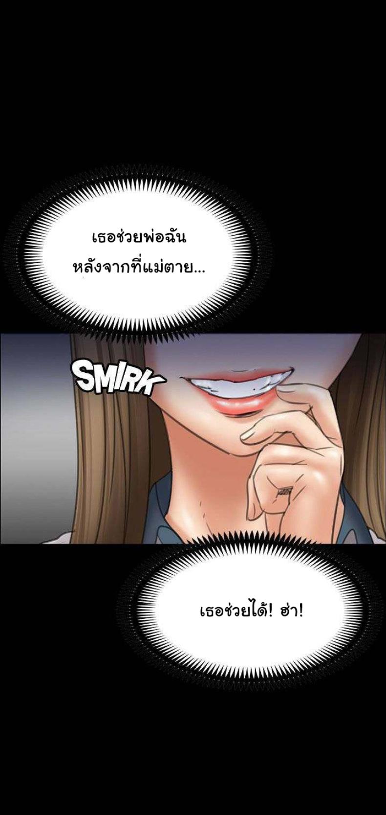 page-27