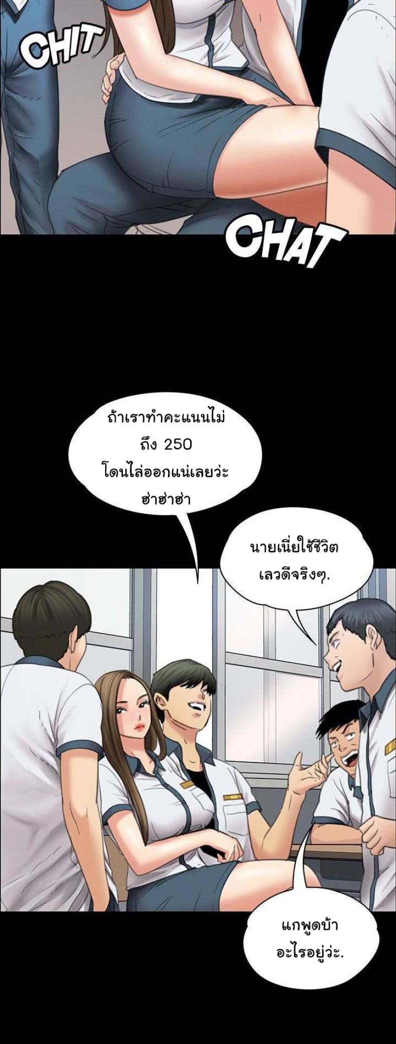 page-17