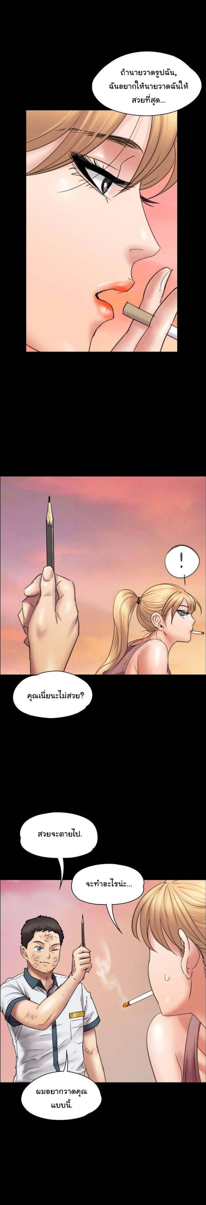 page-32