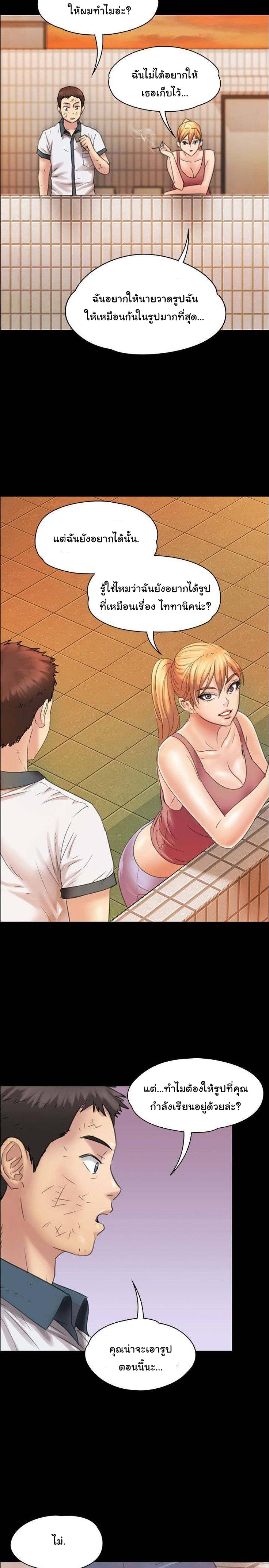 page-30