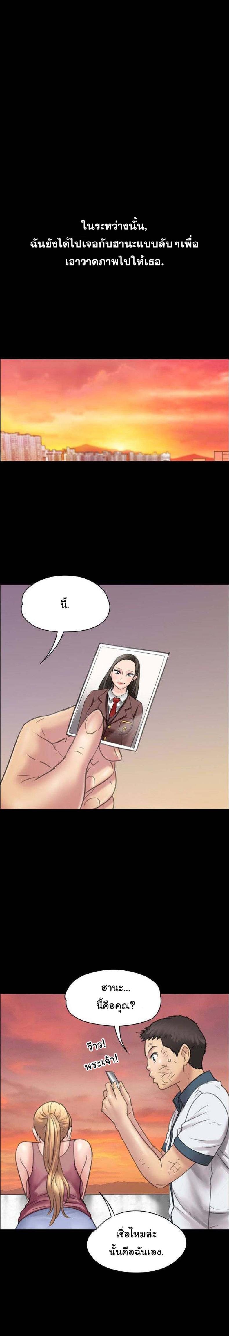 page-28