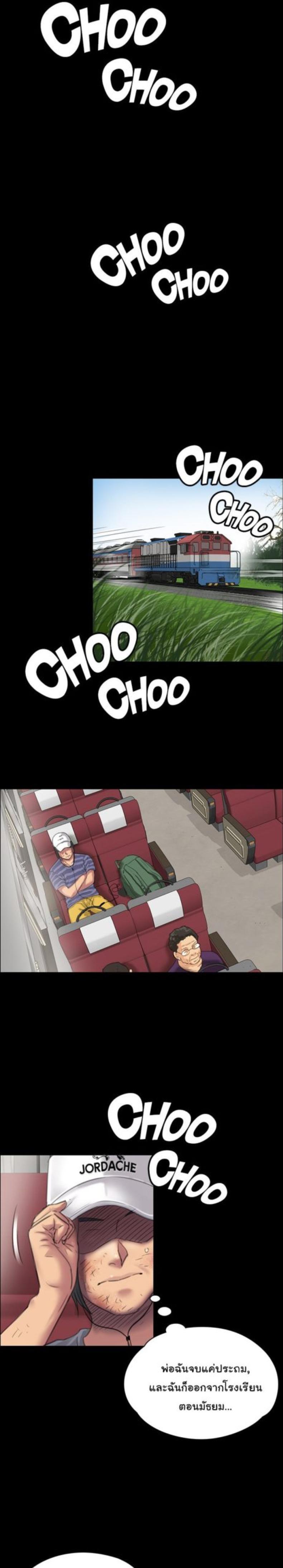 page-10