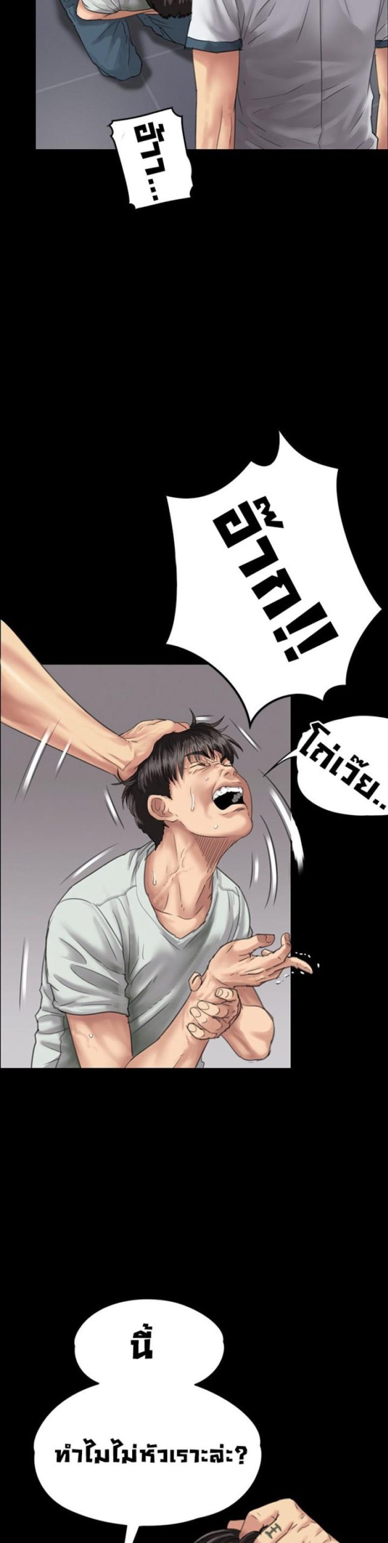 page-16