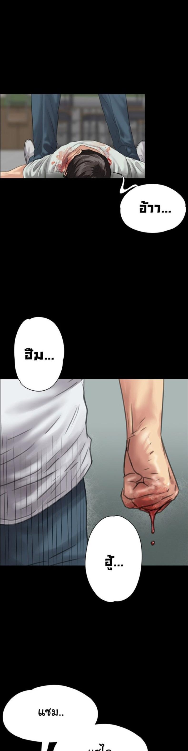 page-19