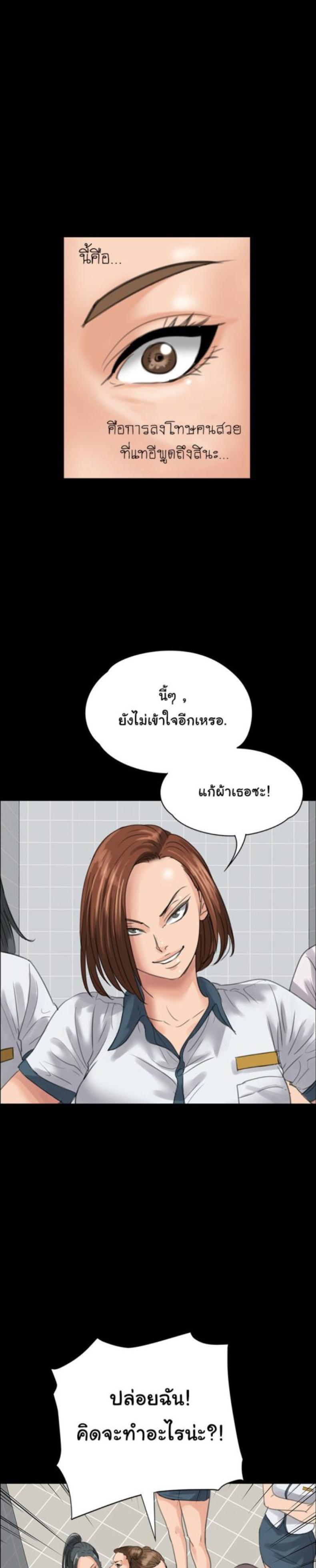 page-34