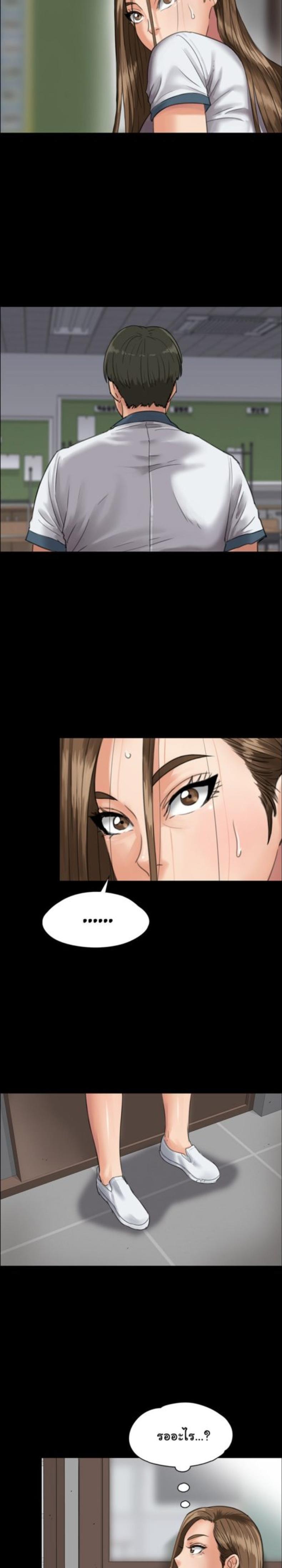 page-6