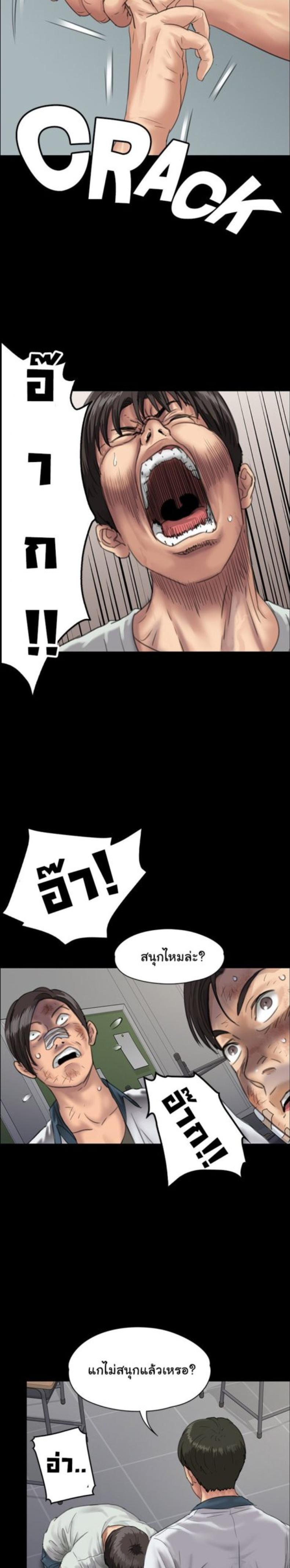 page-15