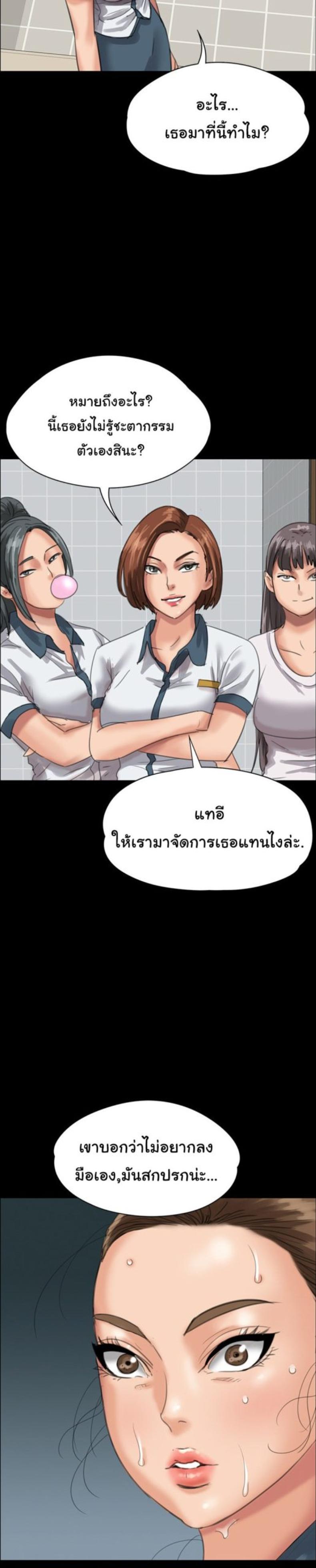 page-33
