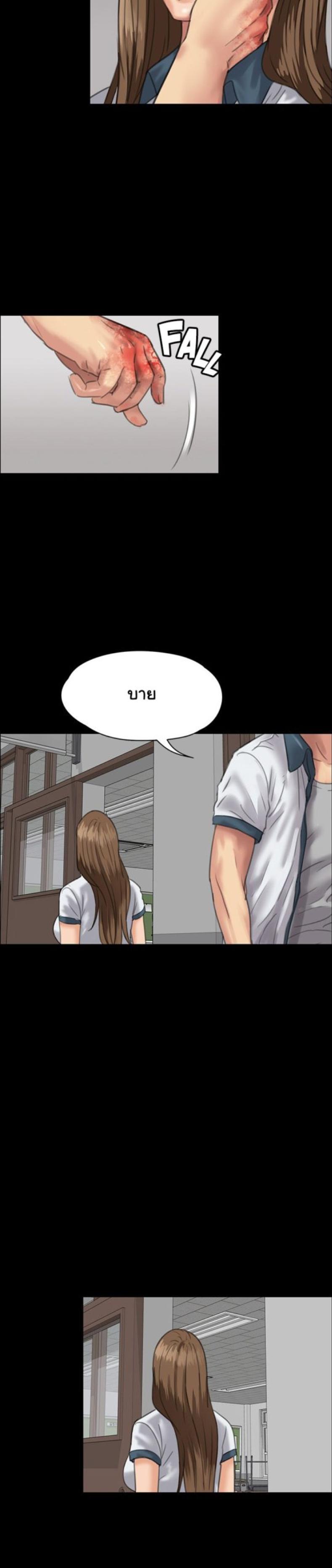 page-27