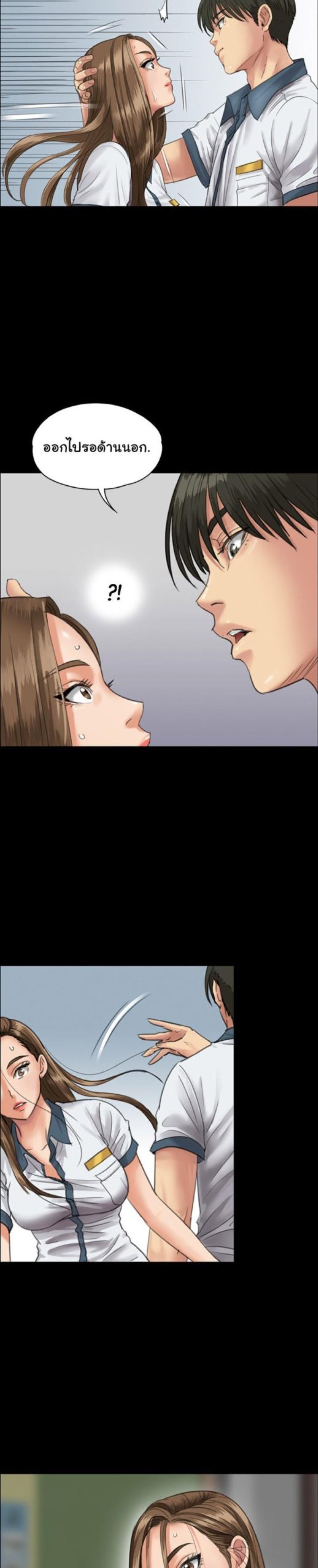 page-5