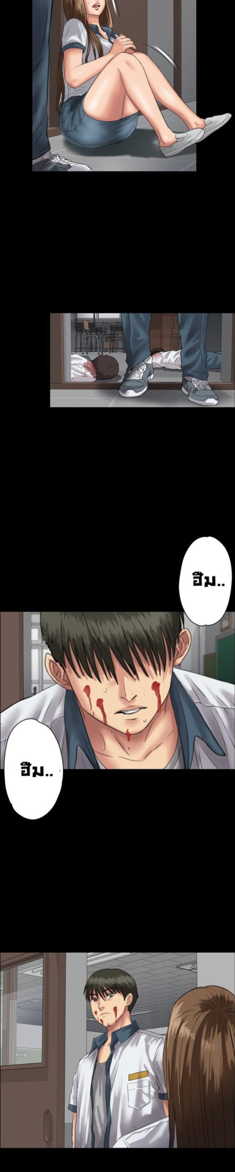 page-24