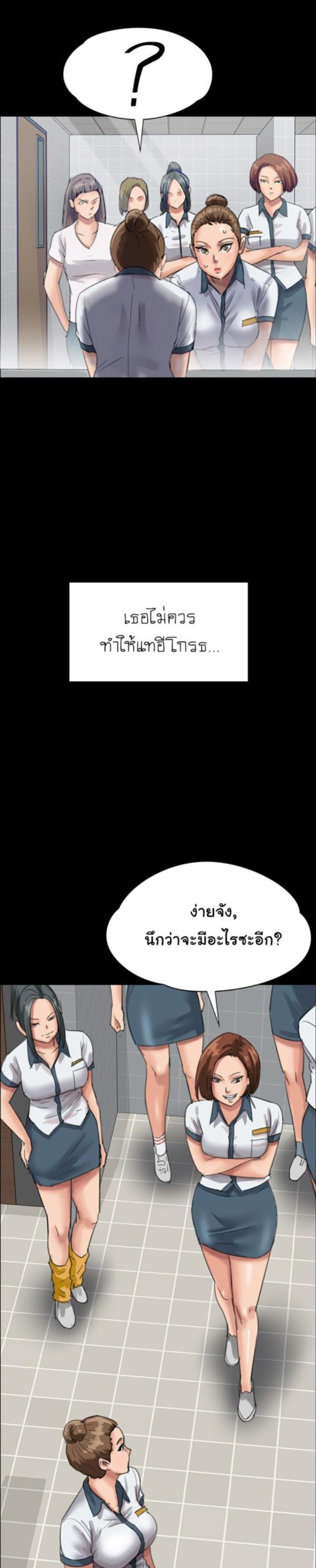 page-32