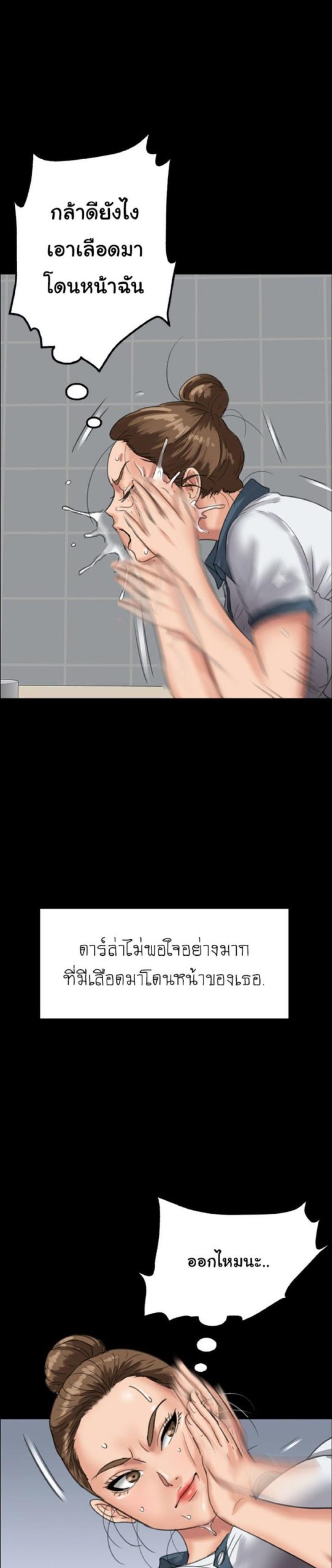 page-30