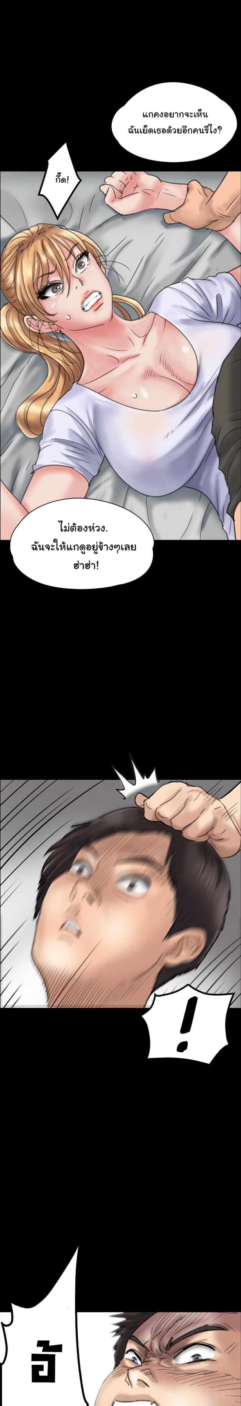 page-39