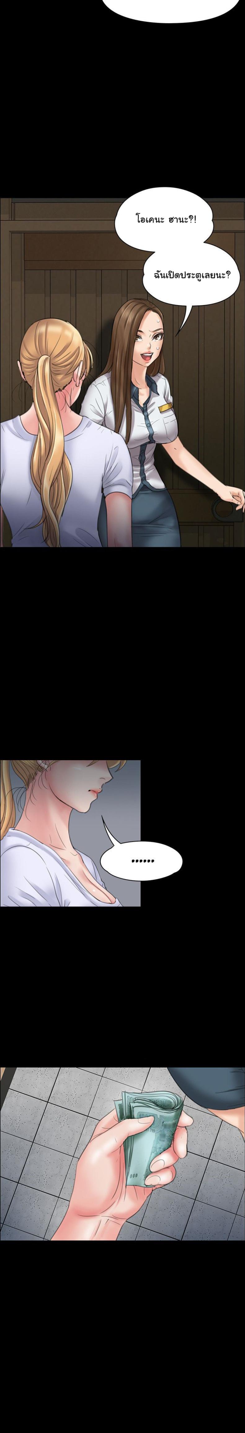 page-19