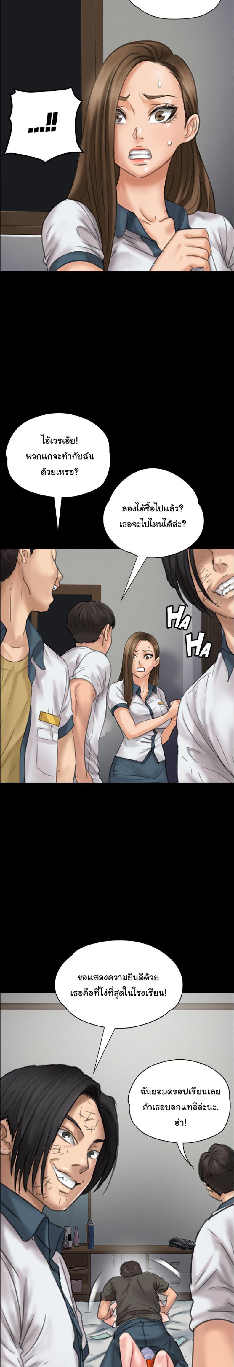 page-34