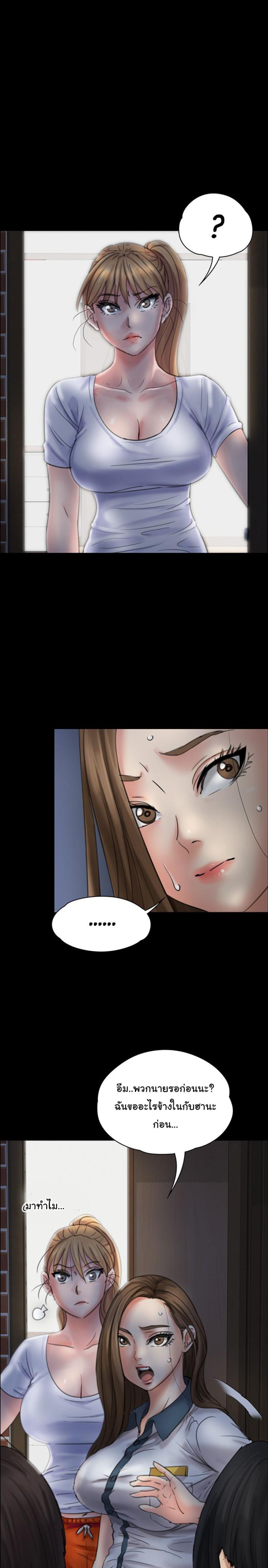 page-12