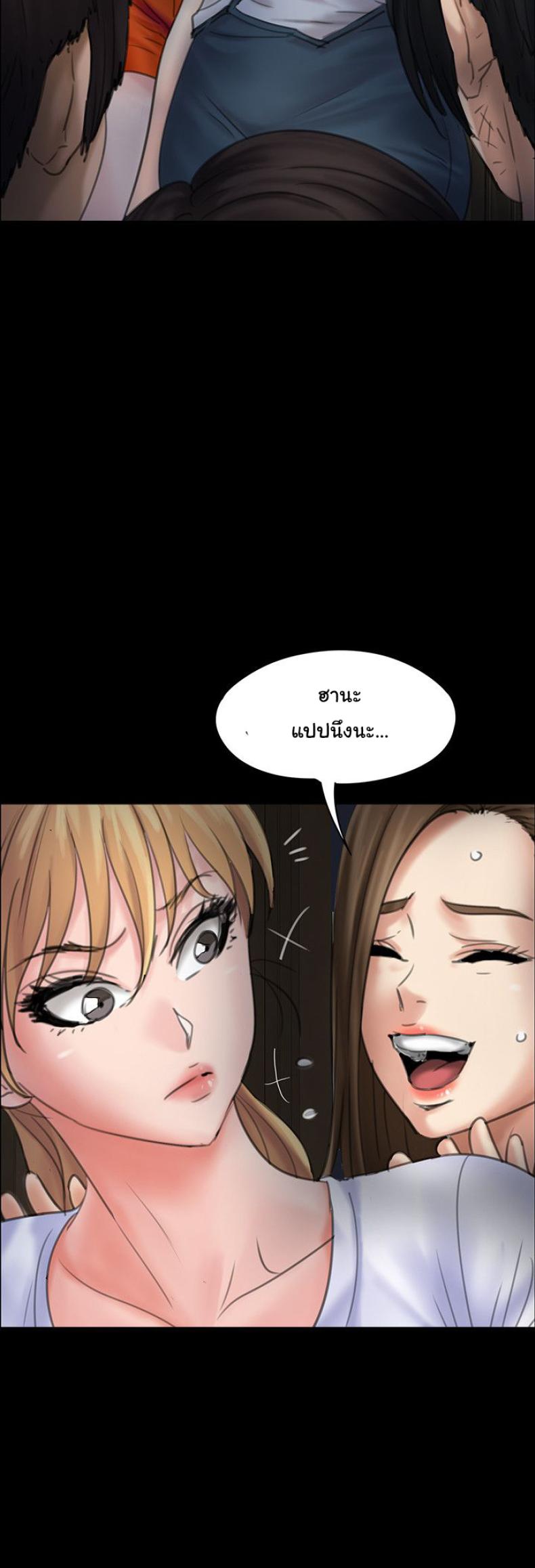 page-13
