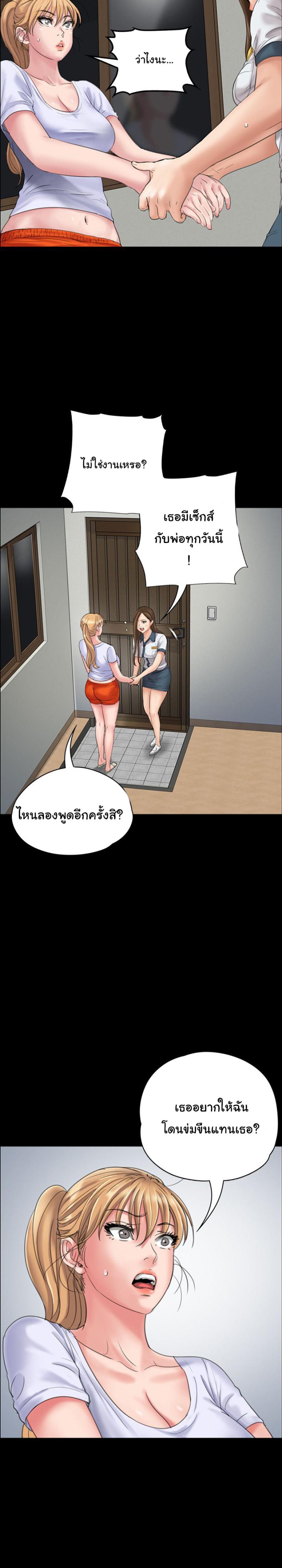 page-17