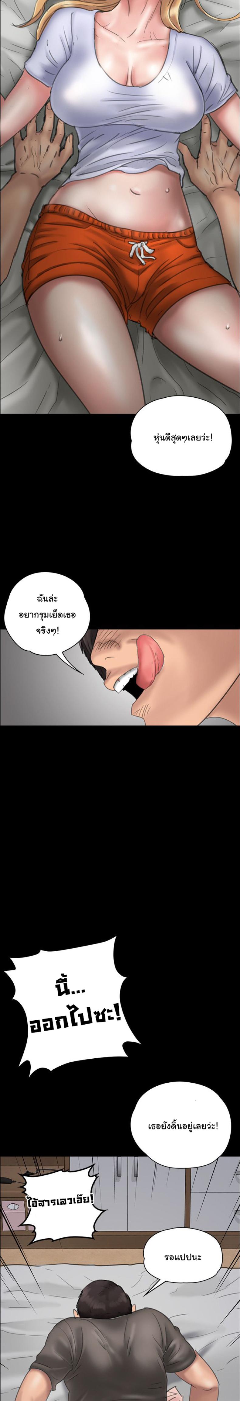 page-31