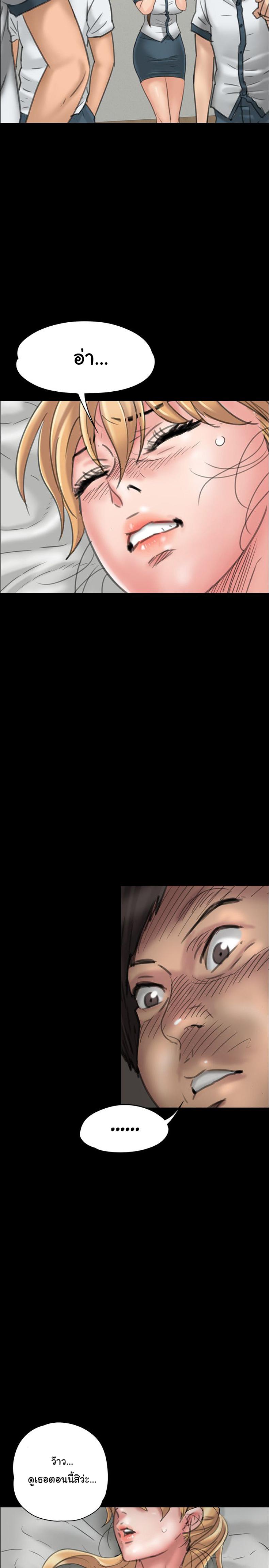 page-30