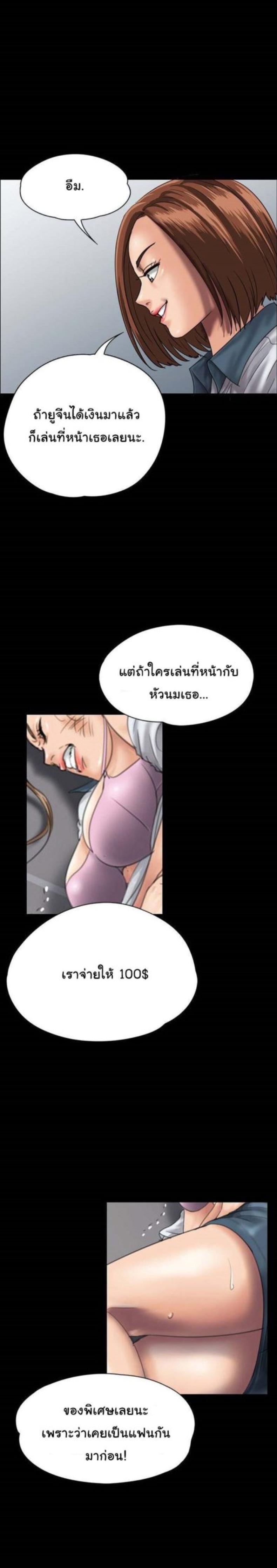 page-10