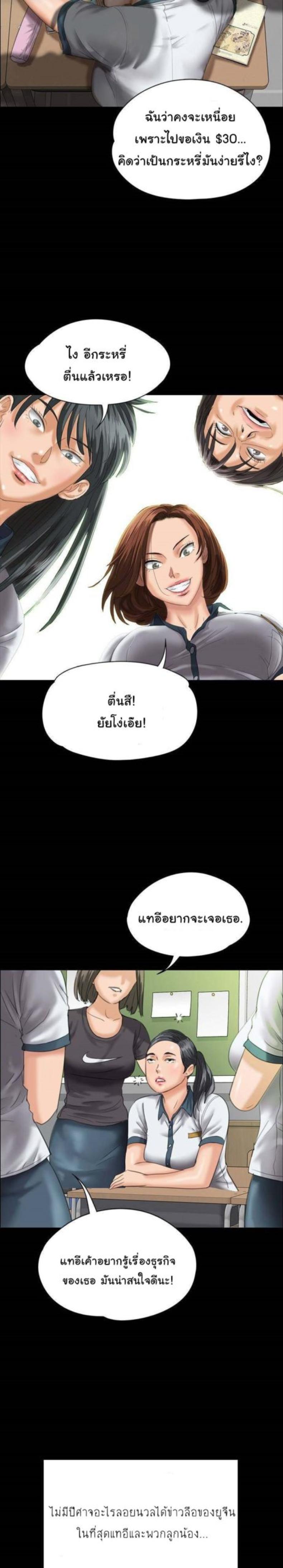 page-16
