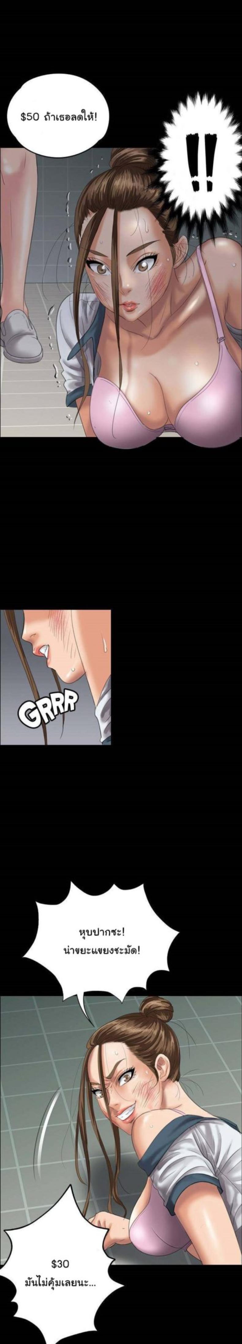 page-19