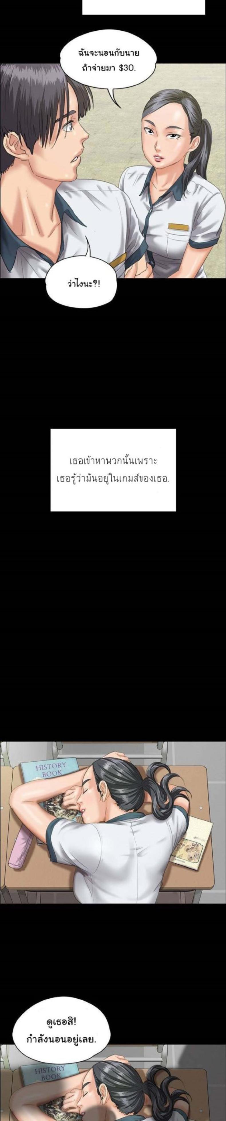 page-15