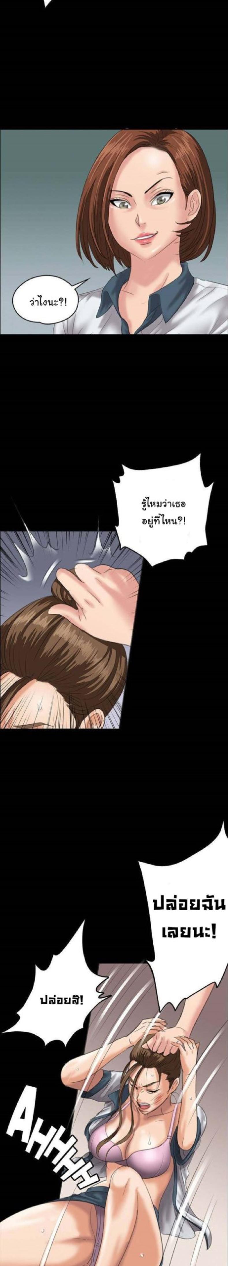 page-20