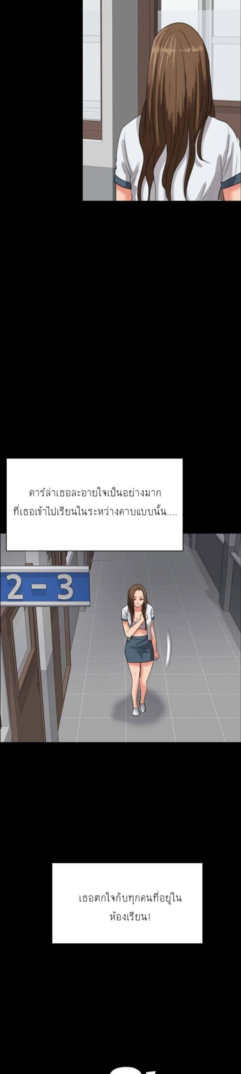 page-36
