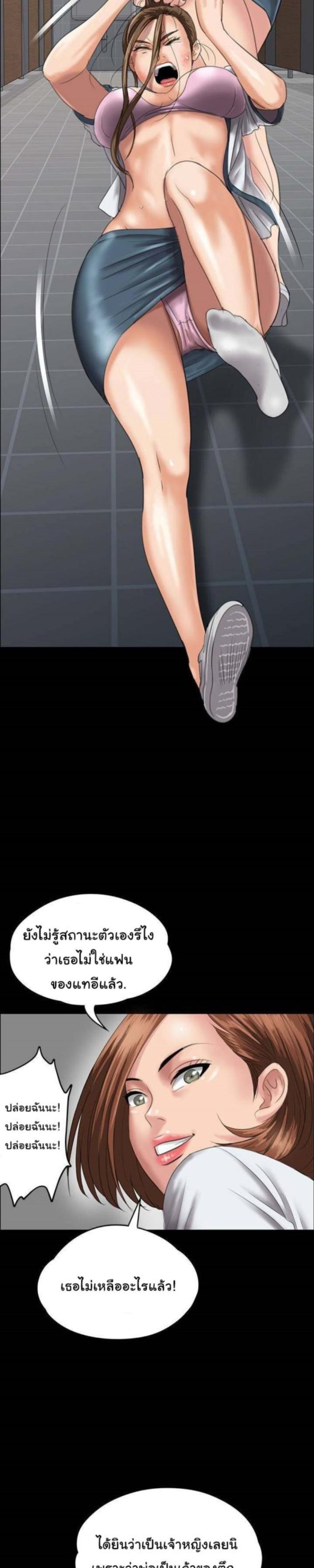 page-22