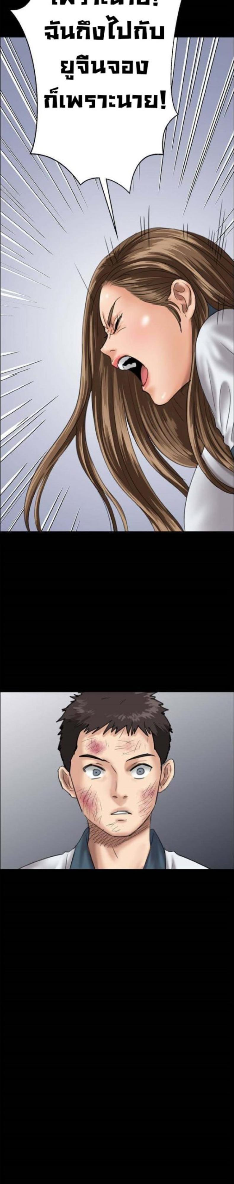 page-29