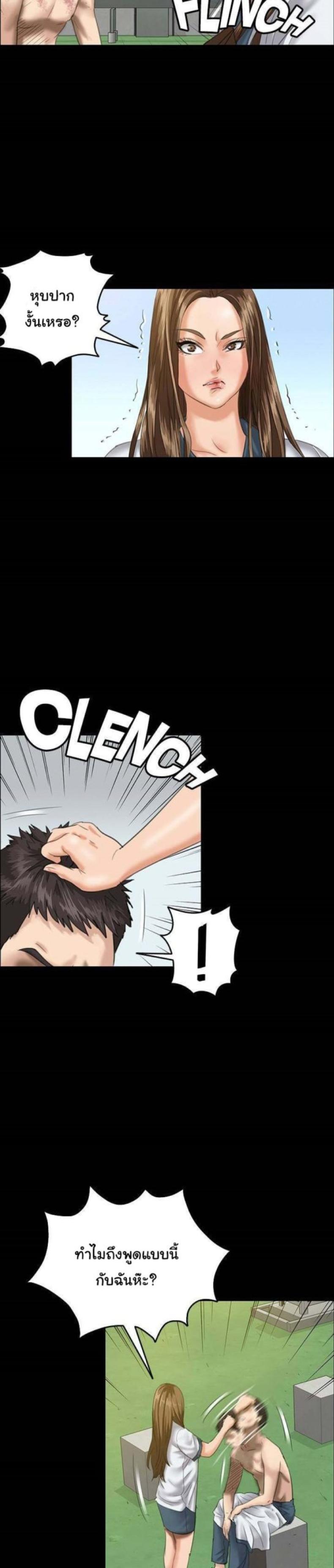 page-12
