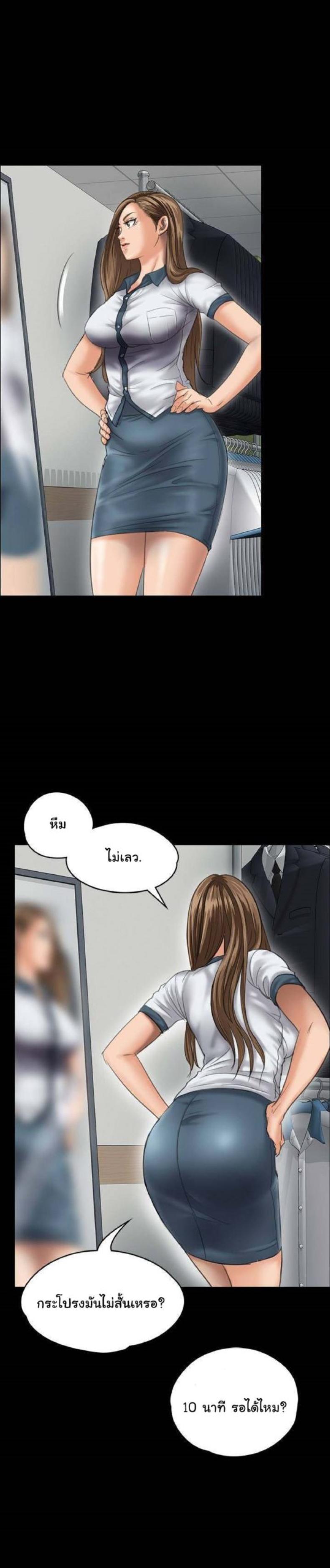 page-20