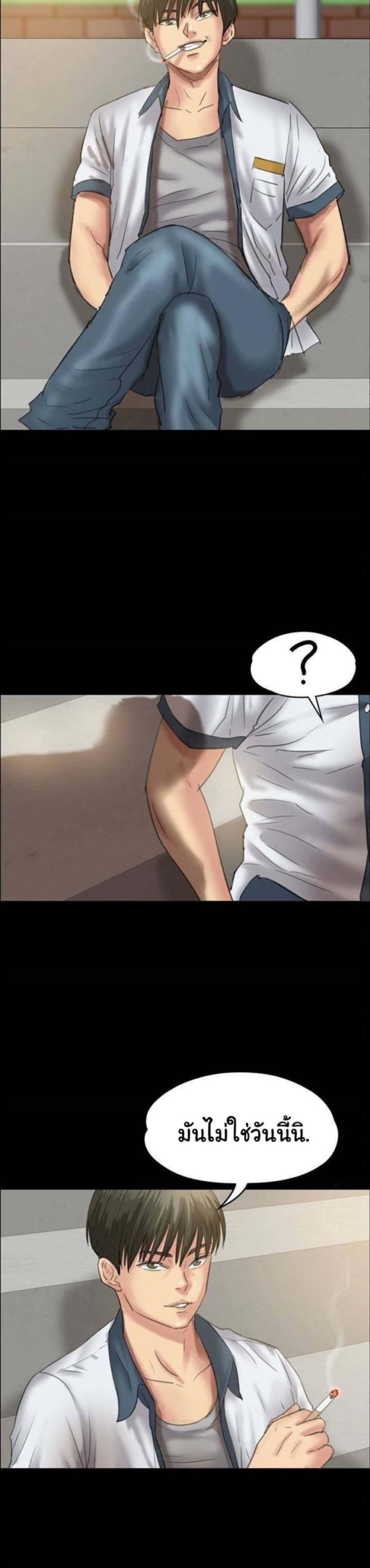 page-33