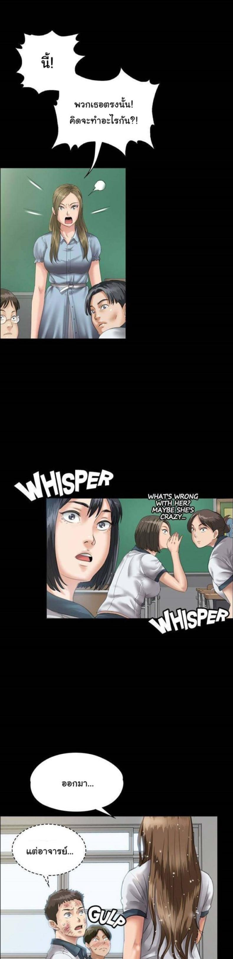 page-4