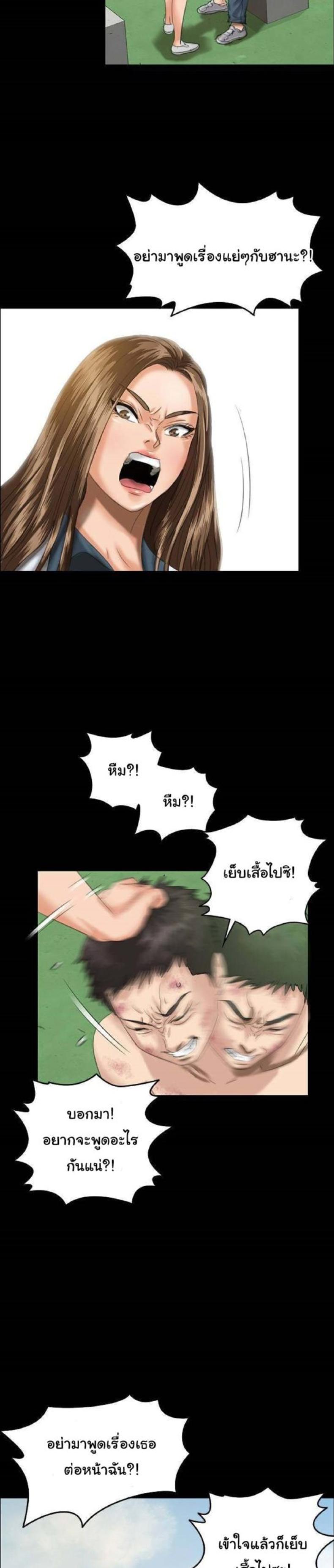page-13