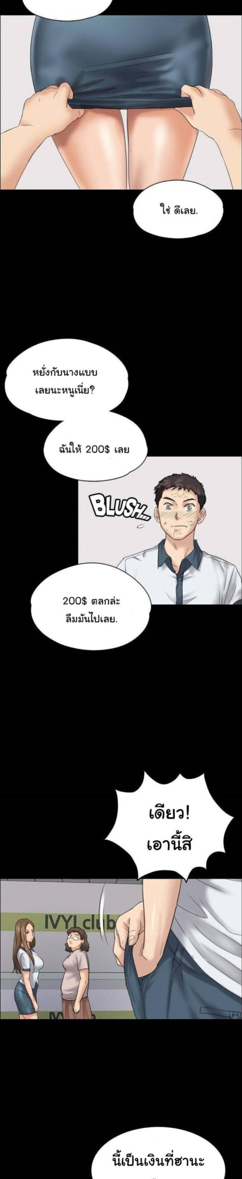 page-22