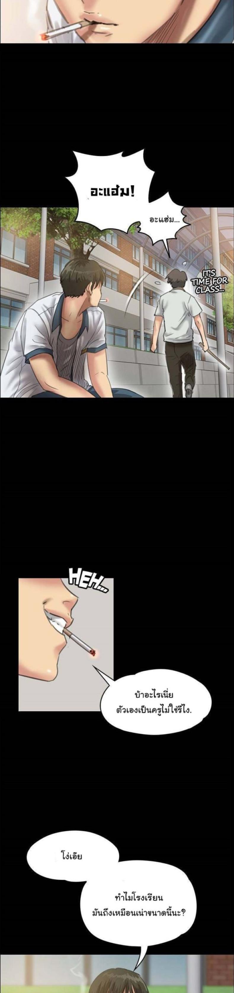 page-32
