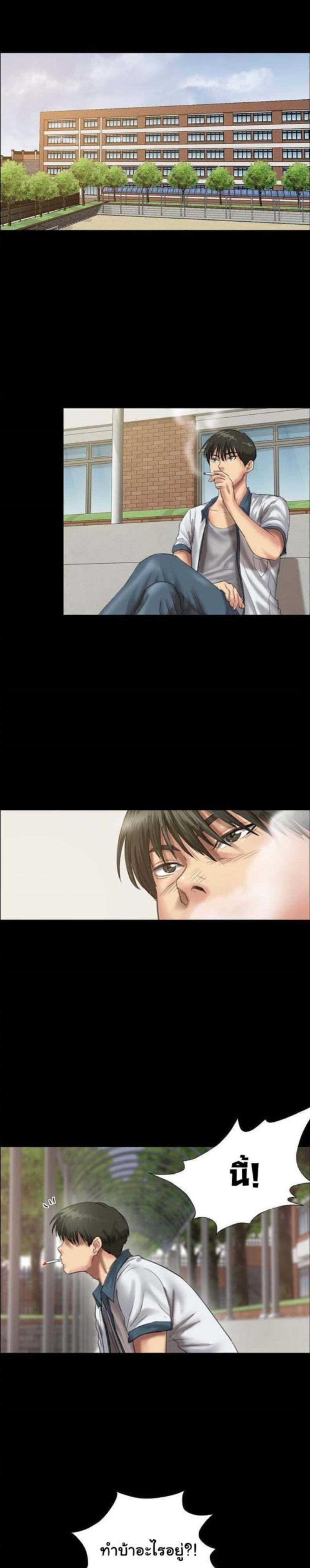 page-30