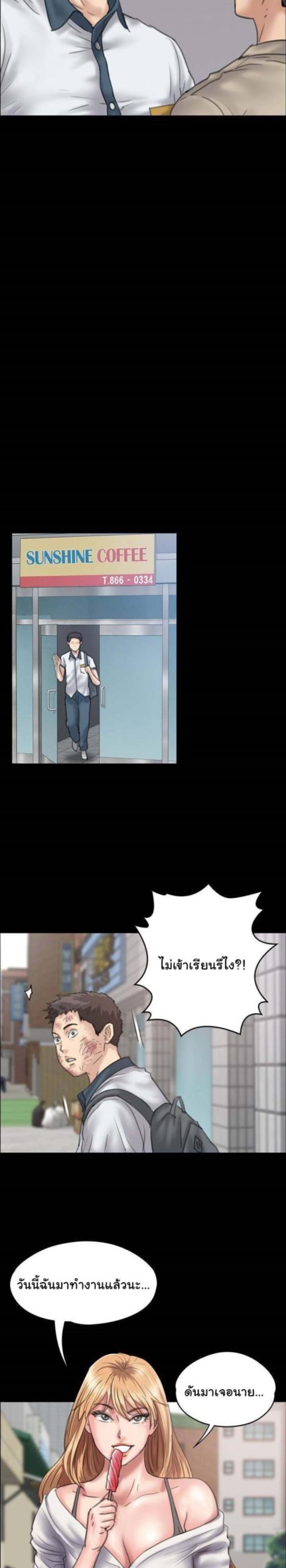 page-16