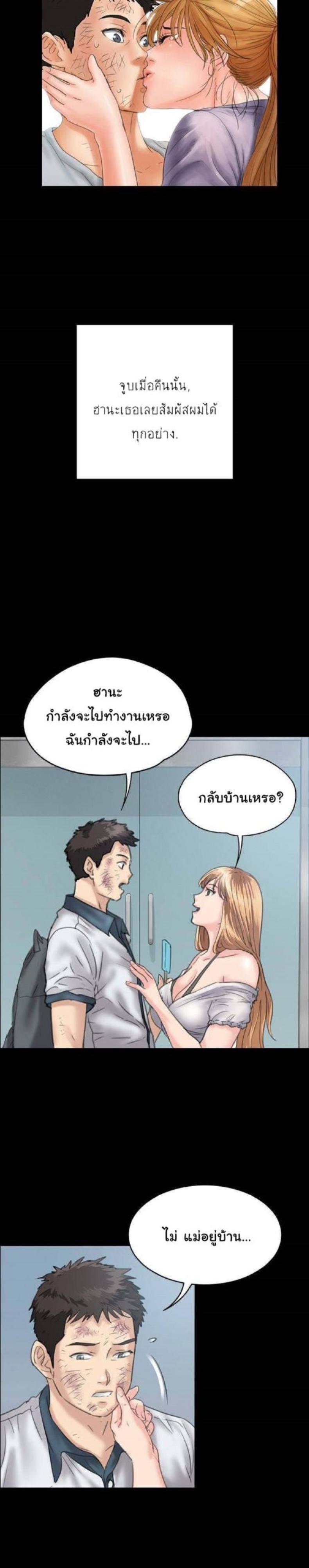 page-19