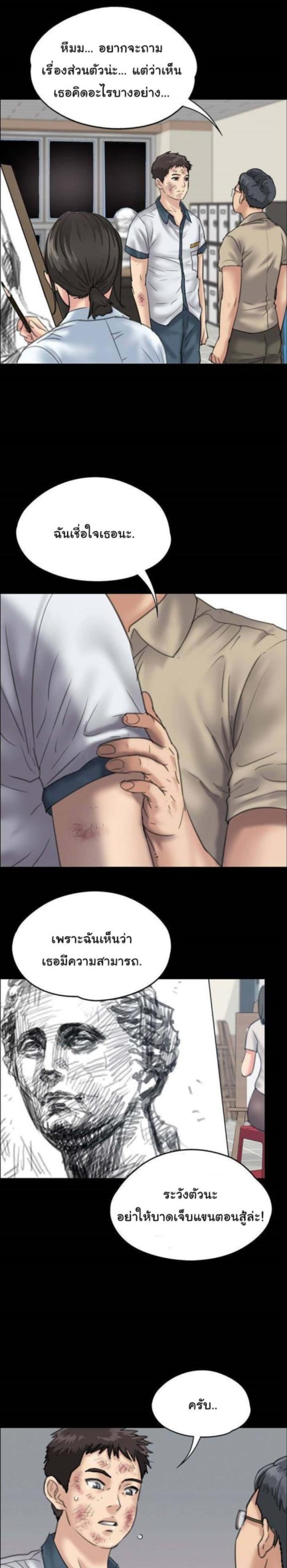page-15