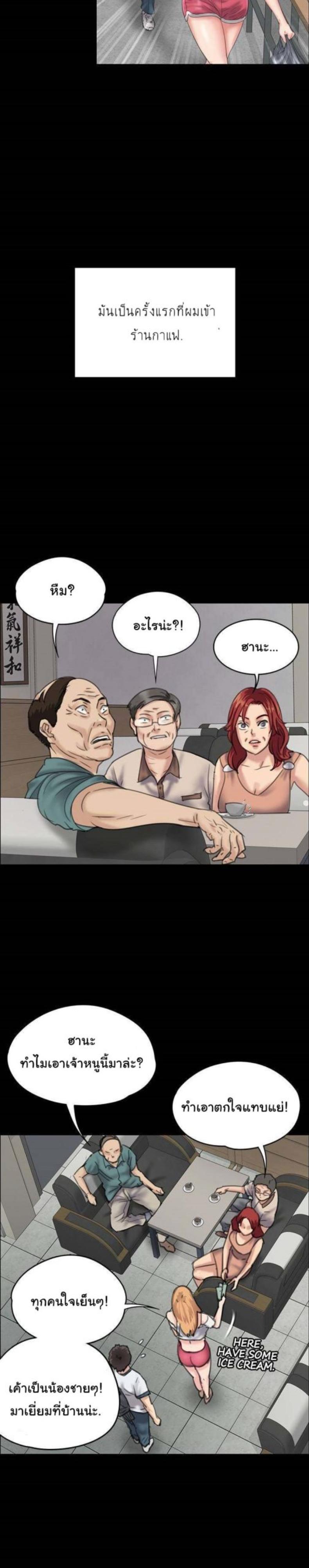 page-21