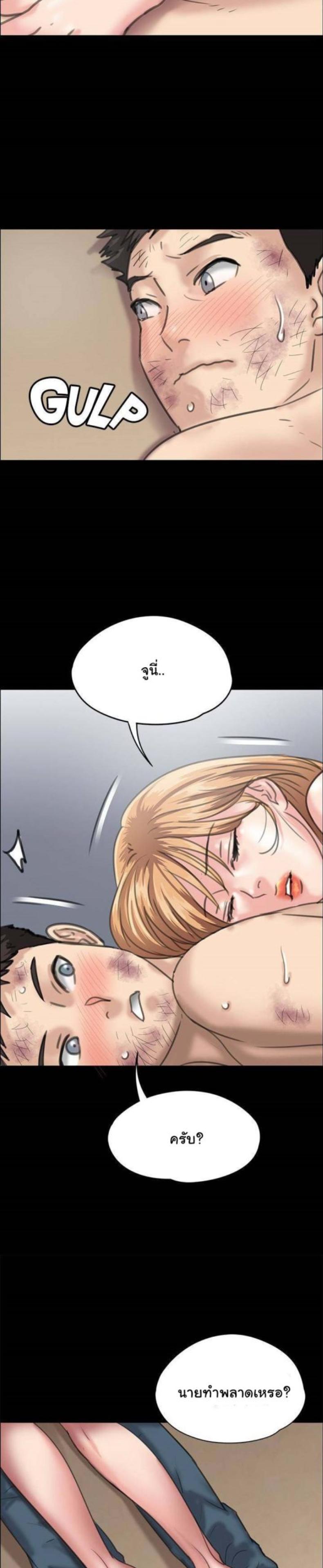 page-27